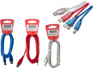 Kabel, USB A na USB B, za printer, crveni, plavi, sivi 1.5 m