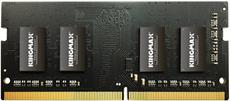 Memorija za prijenosno računalo Kingmax 8 GB DDR4 2666MHz SO