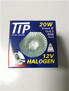 Žarulja Halogena 20W 12V GU5,3