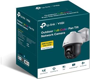 TP-Link IPCam VIGI C540(4mm) 4MP Full-Color Pan
